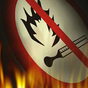 Противопожарная безопасность