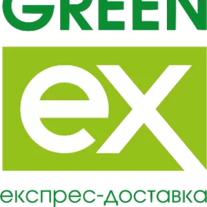 Курьерская служба экспресс доставки