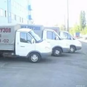Грузовые перевозки автомобилями Газель