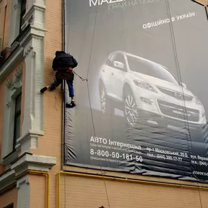 Монтаж, демонтаж наружной рекламы.Неон