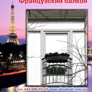 ремонт балконов, балкон под ключ, обшивка, встроенные шкафы, тумбы.