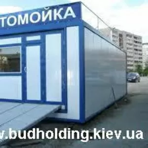 Автомойки Быстровозводимые мини автомойки,  типовые автомойки