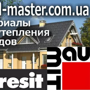 Клей Ceresit CT 190,  клей по спец цене Ceresit CT 85,  скидки клеи Cere