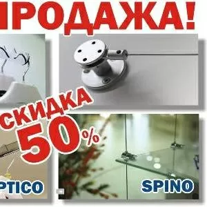 ТОРГОВОЕ ОБОРУДОВАНИЕ. СКИДКА 50%