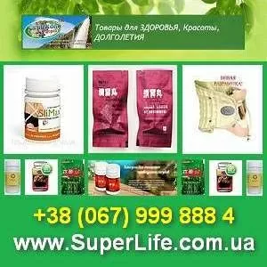 Тампоны,  Пластыри,  Похудение,  Слимакс,  Корсеты,  Биофитоны,  Потенция.