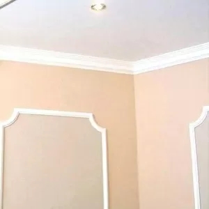 Беспесчанка