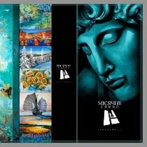 Художественная роспись стен.