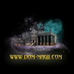 это? Нуждаетесь в помощи? Дом Магии Украины