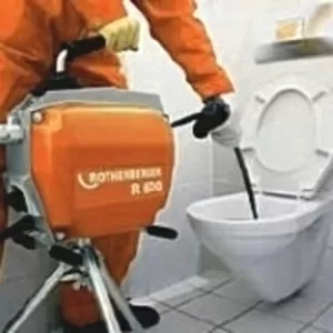 Прочистка канализации в Харькове 780-83-98