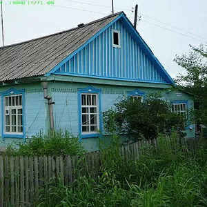 срочно! Продаю дом 74 м. кв. (г.Артем)