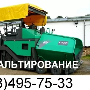 Асфальтимрование и ремонт дорог