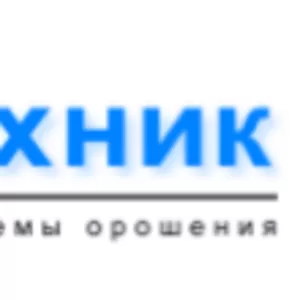 Водоснабжения и канализация