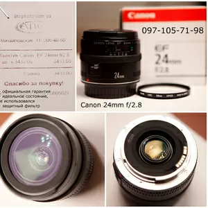 Canon 24mm f/2.8 - новый дешево