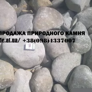 Продам речной камень ( річковий камінь ) с документами