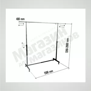 Стойки для одежды,  вешала мобильные от Торгмаг недорого