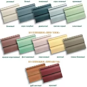 Cайдинг купить со склада цена киев монтаж