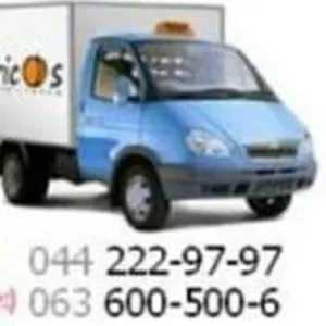 Заказать ГАЗель,  микроавтобус недорого Киев