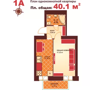 Квартира расположена вблизи парковой зоны,  реки Ирпень в ЖК Янтарный. 