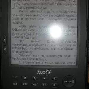 Продам электронную книжку Lbook V3 не дорого