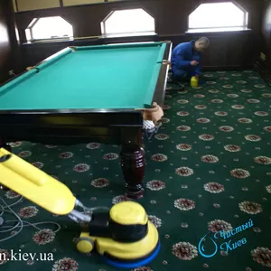 Химчистка ковролина Киев