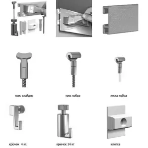 Галерейная система подвески картин  Клик-рамка формата А4 А5 А3 А2 А1 