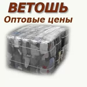 Ветошь хб,  ветошь джинс,  вязанные изделия