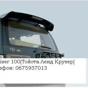 спойлер Toyota Land Cruiser 100(Тойота Ленд Крузер)-1480 грн.