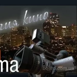 Свадебная видеосъемка 