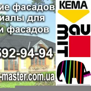 Клей Ceresit 85,  190,  клей для минваты Baumit ProContact,  клей Caparol