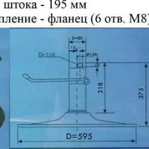 Гидравлика  для парикмахерских кресел