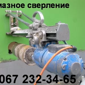 Алмазное сверление