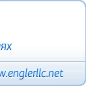 Engler PBX системы связи