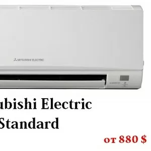 Продам новый кондиционер бытовой Mitsubishi Electric Standard (сплит) 