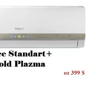 Продам новый бытовой кондиционер Gree Standart+ Cold Plazma 