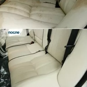 Химчистка свлона авто
