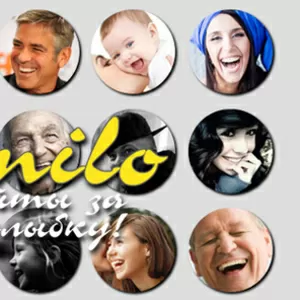 Сайты бесплатно! :)