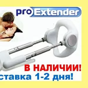 Экстендер для увеличения пениса pro extender. Оплата при получении