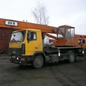 Автокран КТА-18