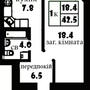 Продаю однокомнатную квартиру