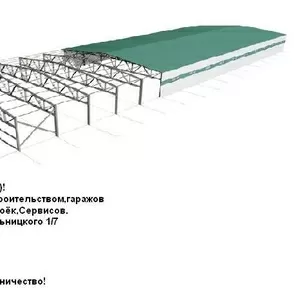 Строительство под ключ,  гарантия,  растрочка