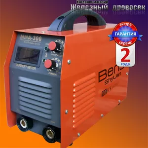 Инвертор сварочный Bens-ShyUan300Lux – 1569грн.