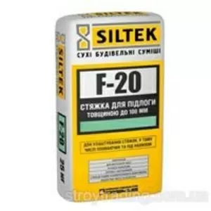 Стяжка для пола - Siltek F-20