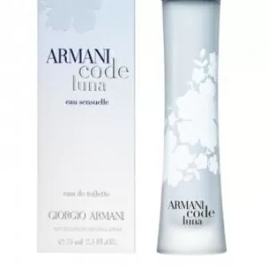 Женский аромат от Giorgio Armani