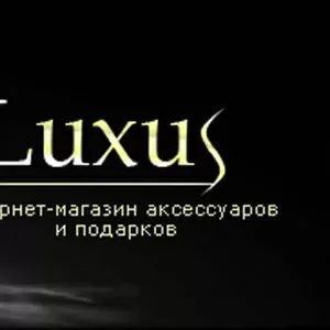  Точные копии брендов с сезонной скидкой 30%