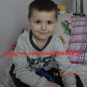 Помогите спасти маленького мальчика