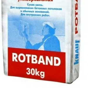 Ротбанд (Rotband)- КНАУФ (Knauf) .Киев 