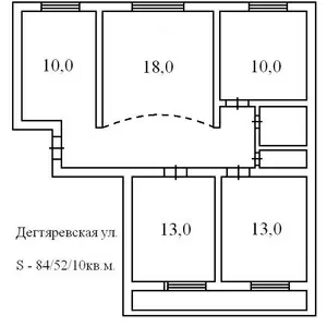 4-х комнатная квартира в Шевченковском р-не