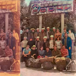 Реставрация фотографий