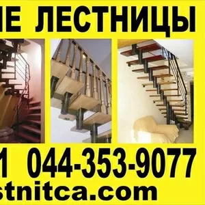 Модульные лестницы за доступными ценами