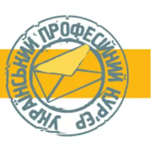 «Украинский профессиональный курьер» - самый крупный негосударственный